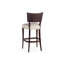 Mingle Stool-1777312516-1764188810