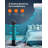 Paris-Rhône Tower Fan, 35" 65° Oscillating Cooling Fan with Remote Included, LED Display, 3 Speeds, 9 Modes, Up To 12H Timer