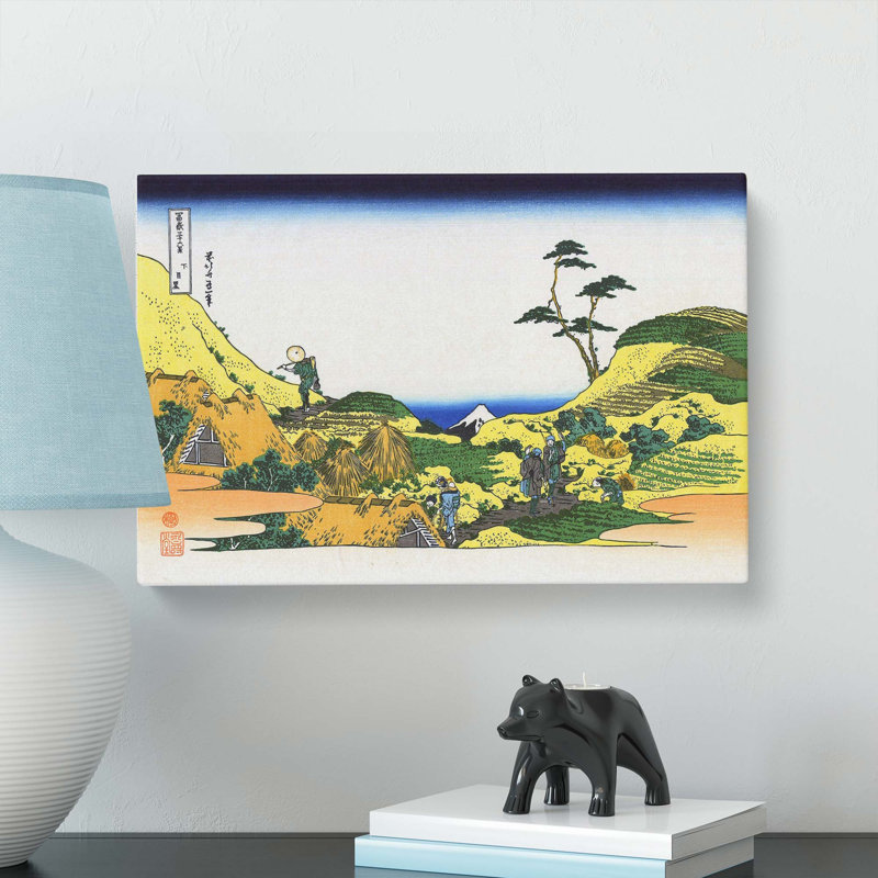 Shimomeguro by Katsushika Hokusai - Wrapped Canvas, 35cm H x 50cm W x 3cm D
