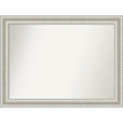 Ghazi Flat Wall Mirror