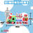 Santa Train with Penguins Inflatable