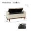 Jason Polyester Upholstered Storage Bench-392821341