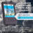 7.6'' Solar Powered Wireless Outdoor Weather Station