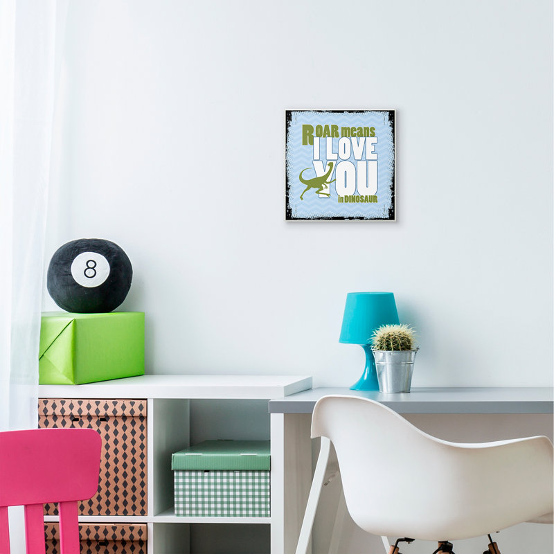 Retiro Roar I Love You Art, H 12 po x l 12 po, Plaque murale