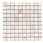 Carreau de porcelaine mat pour plancher et mur 1 po x 1 po Banff-110687677