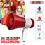 5-Core Megaphone 30W