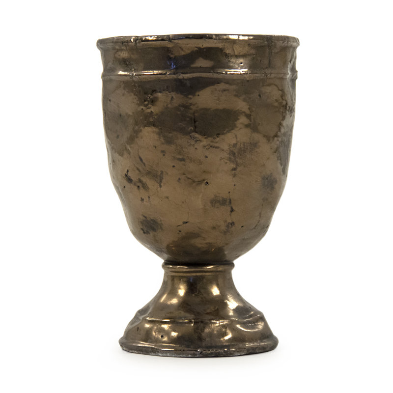 Diggs Metal Table Vase, 11.5" H x 7.5" W x 7.5" D