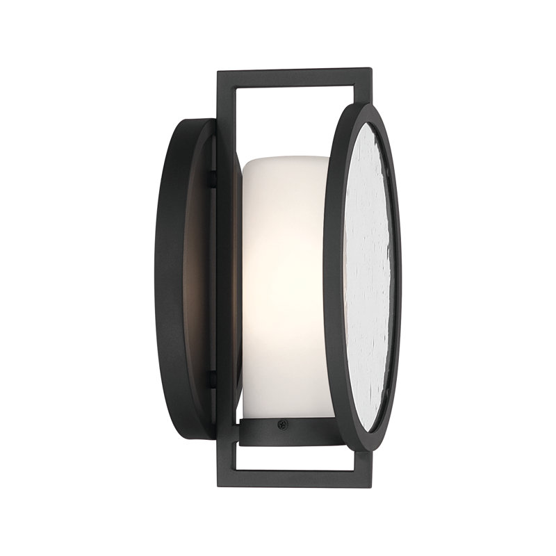 Halin 1-Light Wall Sconce, 9" H x 7.5" W x 4" D