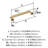 Cowrie Center-to-Center Cabinet Pull-111952494-111952498