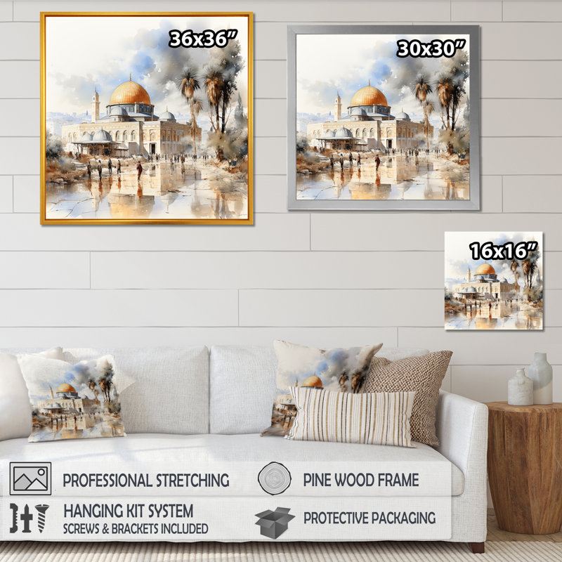 Art sur toile, "Mosquée", H 36 po x l 36 po x P 1,5 po, Cadre simple noir