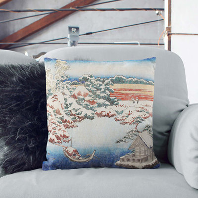 Square Throw Cushion