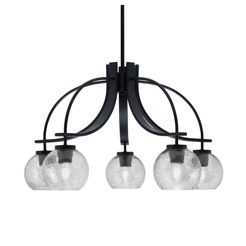 Lustre Cavella Light, Noir mat, H 15,5 po x l 26,75 po x P 26,75 po, 5