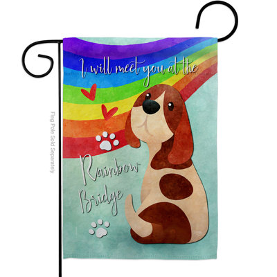 Drapeau de jardin arc-en-ciel en polyester 19 x 13 po Rainbow Bridge