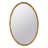 Modern Accent Mirror