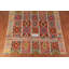 Tapis oriental géométrique 8 x 12