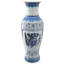 36" Floral Blue & White Porcelain Tung Chi Vase-544850445