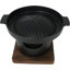 Barbecue portatif japonais Yakiniku Barbecue en aluminium avec plaque chauffante