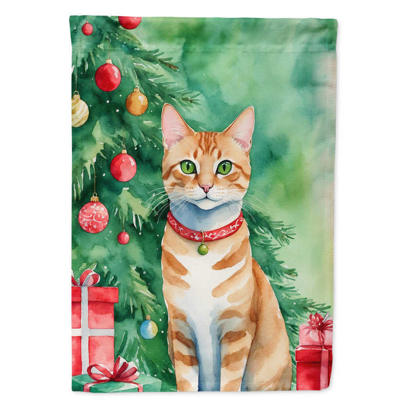 Drapeau de jardin Pixie Bob, Mau arabe