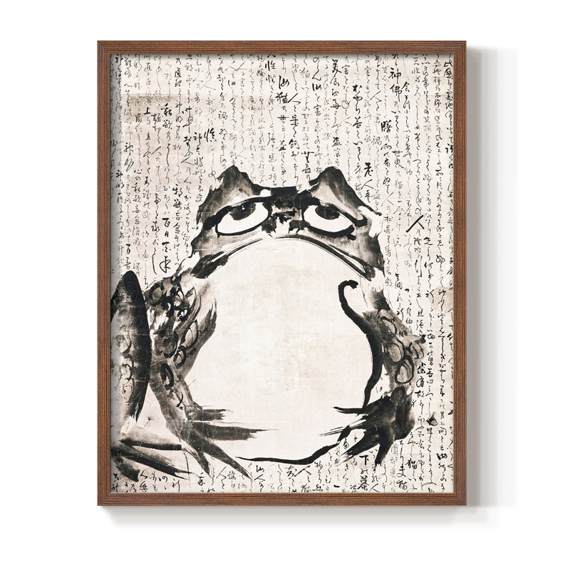 Vintage Animal Print I Framed Print - Solid Wood, H 21 po x l 17 po, Noyer