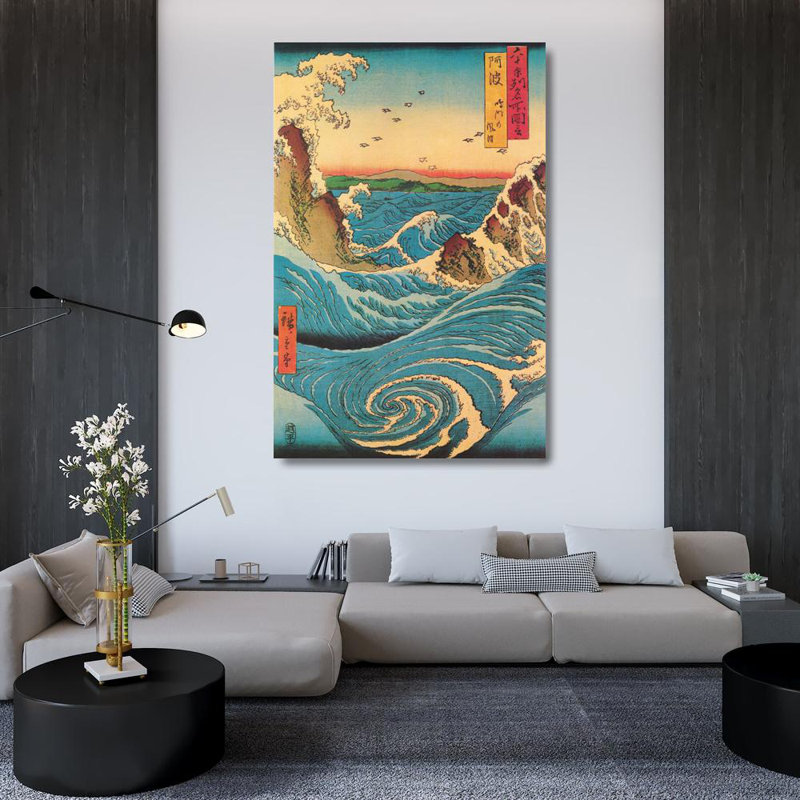 Navaro Rapids, 48" H x 31" W