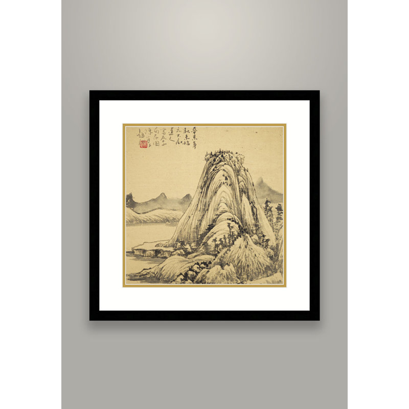 Dwelling in the Fuchun Mountains by Chen Xiaoping - Single Picture Frame Print on Paper