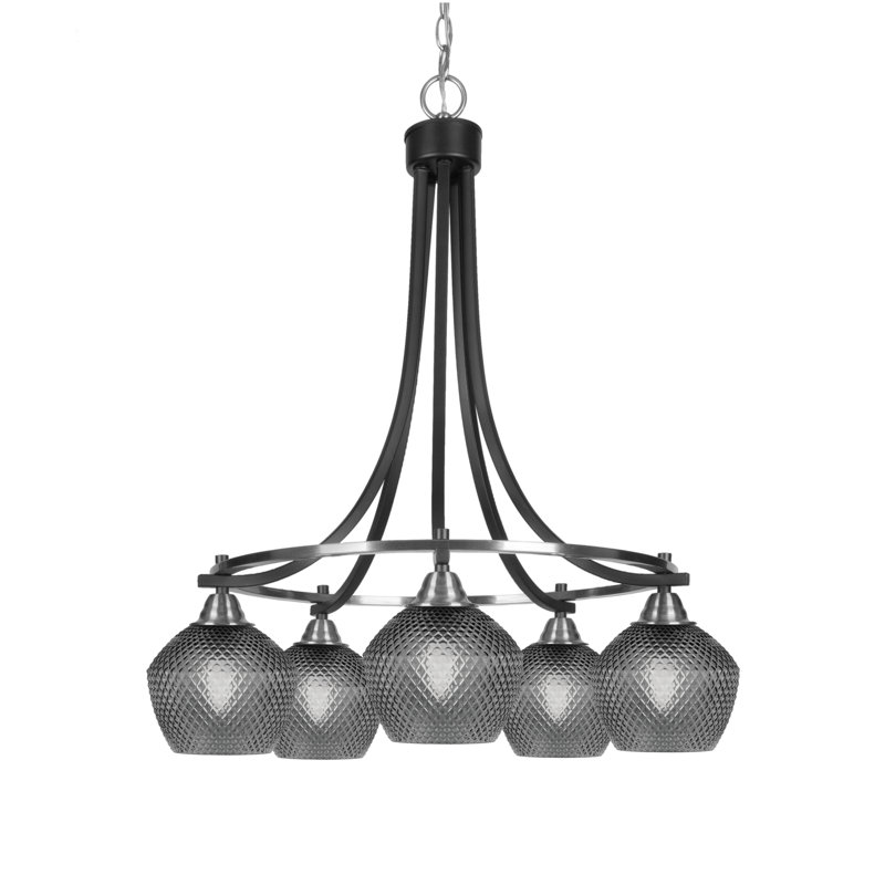 Lustre 5 lumières Paramount, Noir mat/nickel brossé, Noir