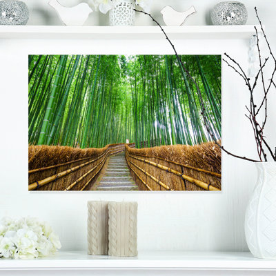 Path To Bamboo Forest - Wrapped Canvas Print