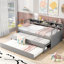 Lit de jour simple TG avec 2 lits gigognes et 3 - Gris, chargement, précieux lits gris, rangement, avantage-118082877