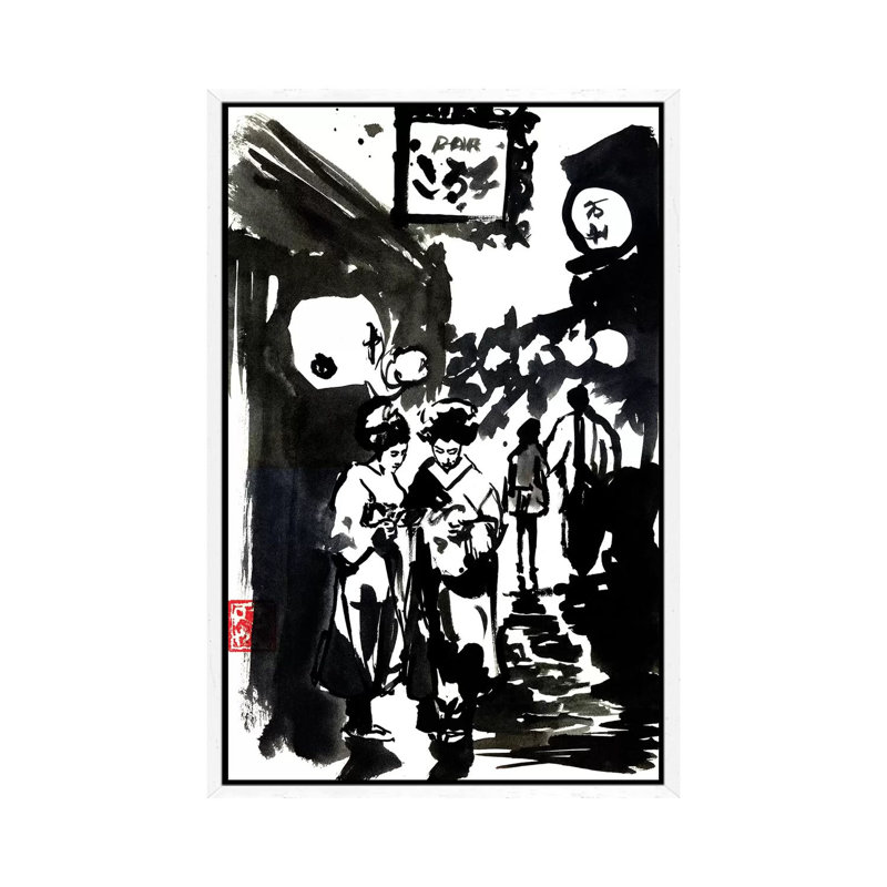 Edo by Péchane - Print on Canvas, 101.6 cm H x 66.04 cm W, White Framed