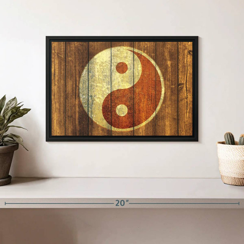 Bois de Kerrick style Yin Yang, H 9 po x l 13 po