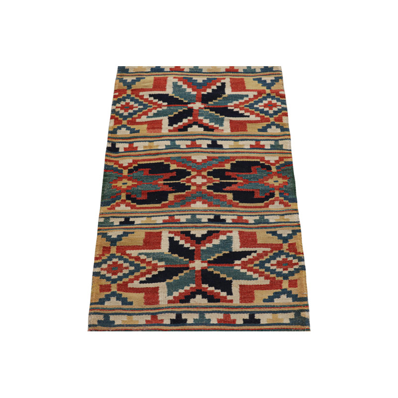 One-of-a-Kind 1'8" X 2'10" Area Rug