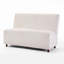 Causeuse en tissu 49 po