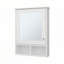 Pharmacie avec porte et miroir inclus-580714063