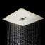 Pomme de douche fixe multifonction-87931580