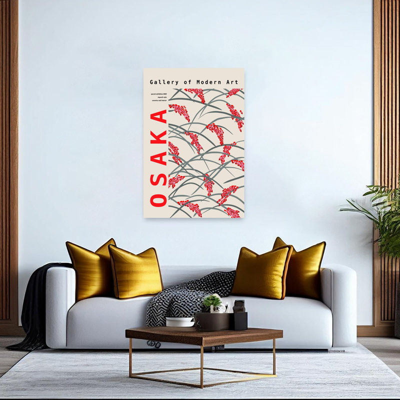 Osaka, motif de riz moderne abstrait, plante moderne, art mural, H 60 po x l 40 po