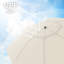Braley 180 cm W X 180 cm D Octagonal Beach Parasol with Manual Lift-326728561-377596802