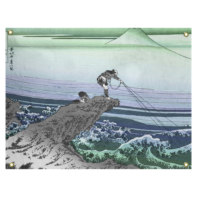 Tapisserie murale Kajikazawa in Kai, H 37,5 po x l 27,5 po, Vert/mauve