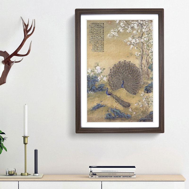Peacock with a Spread Tail by Lang Shining - Picture Frame Painting Print, 36cm H x 27cm W x 2cm D, Walnut Framed