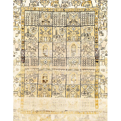 Abstract Indoor Rug