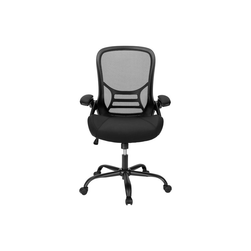 Office Chair, Swivel, Armrests, Adjustable Height, Ergonomic, Work, Black Mesh, Black Metal, Contemporary, Modern