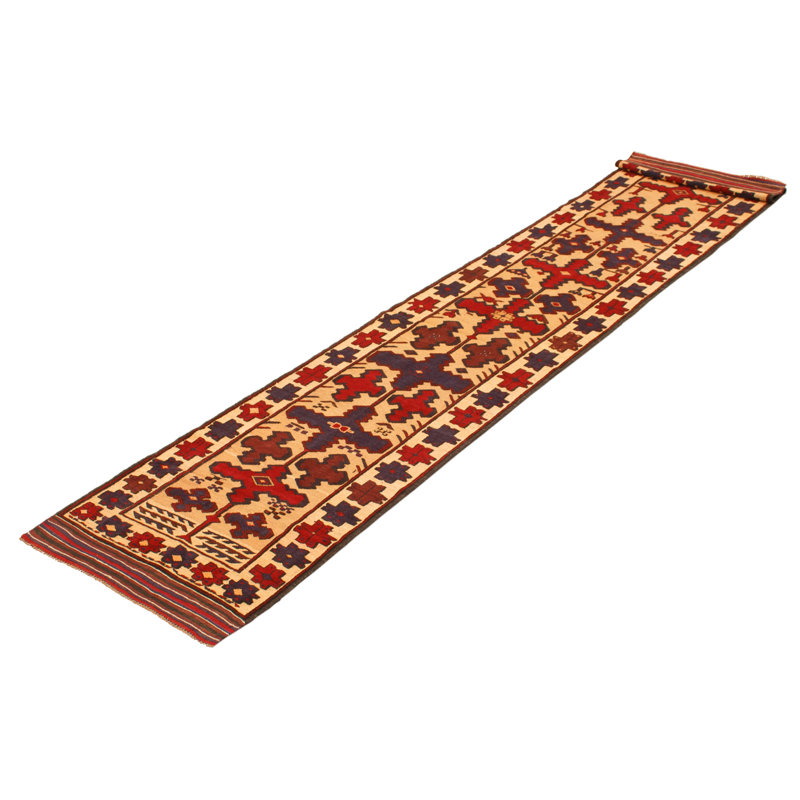 Tapis beige Miruna 2 pi 8 po x 12 pi 10 po
