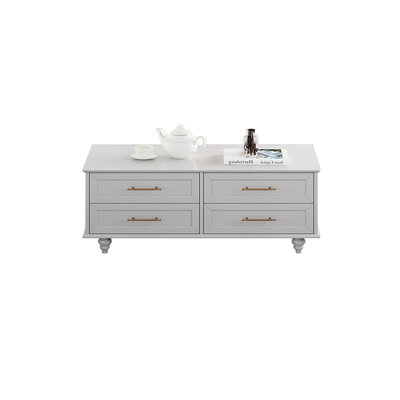 Modern Wood Coffee Table with Four Drawers