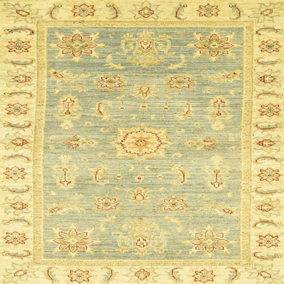 Abstract Indoor Rug