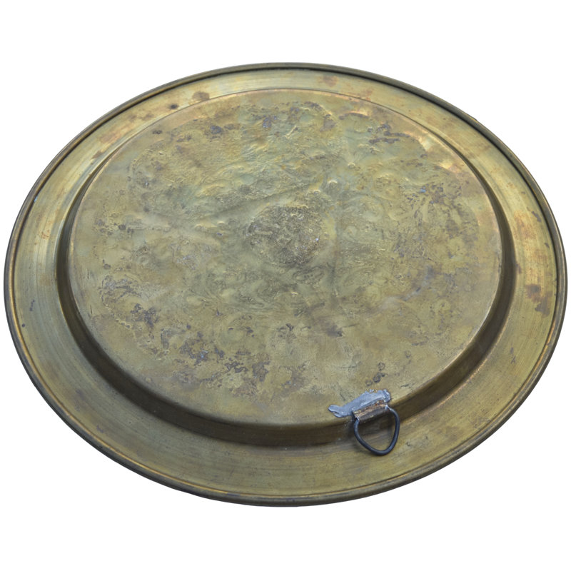 Decorative Tray