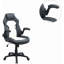 Chaise de bureau rembourrée 1pc