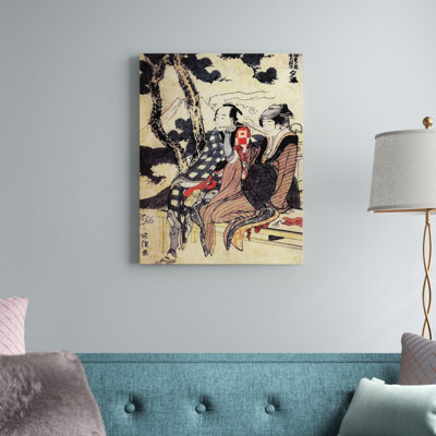 Hokusai - Single Picture Frame Print on Wood
