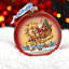 5.5'' Glass Animals Ball Ornament