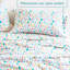 Drap en flanelle pour lit simple TG