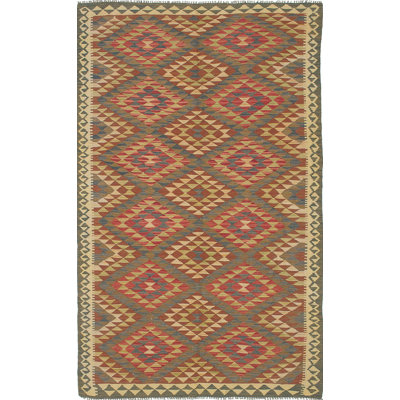 Malvina Wool Geometric Indoor Rug