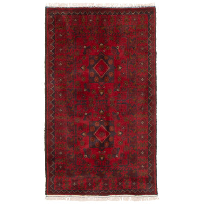 Migrati Red Rug 2'4" x 4'1"